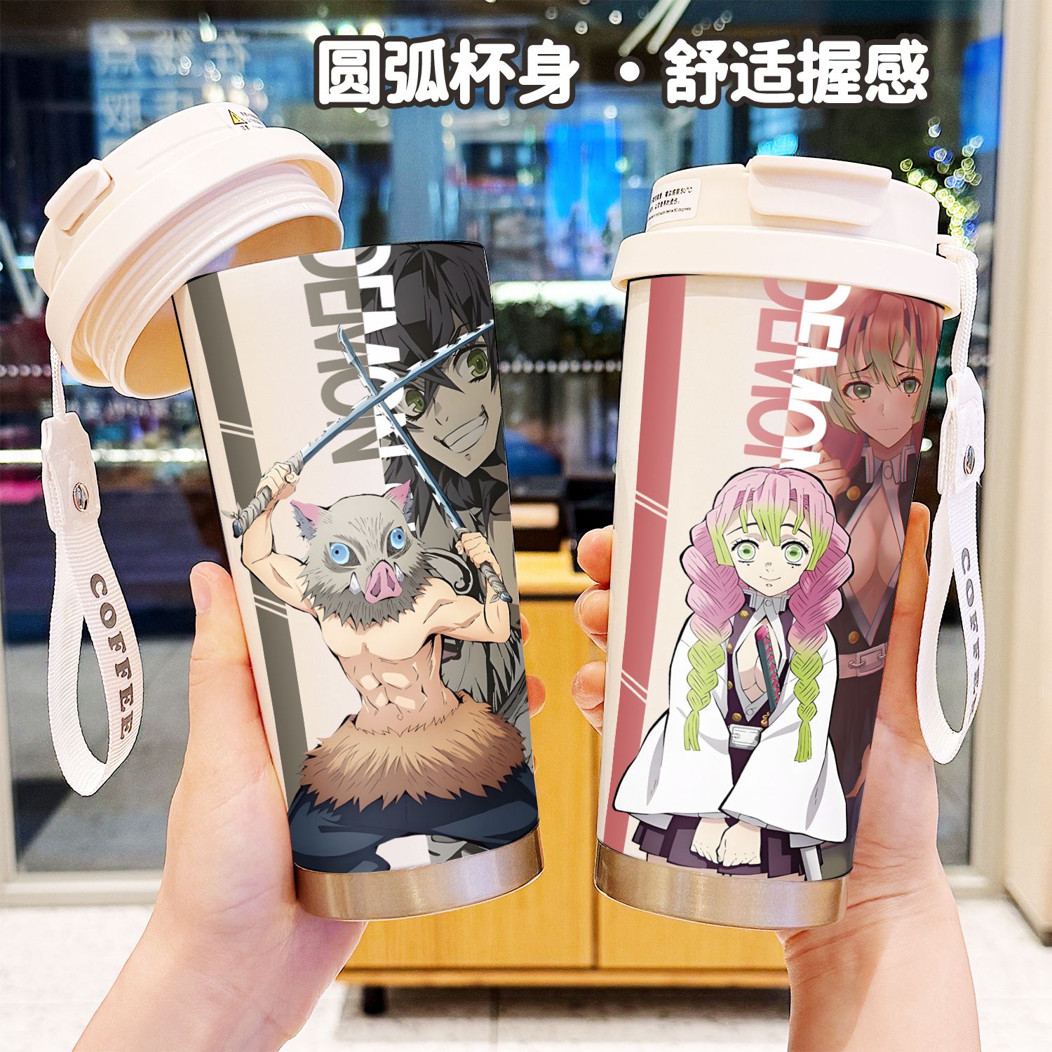 Kids Outdoor Dining Set - Demon Slayer Thermos Anime Tanjiro Nezuko