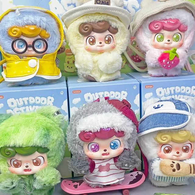 Q Kids Outdoor Activities - Neue Q.Kid Outdoor-Aktivitäten Serie Blind Box
