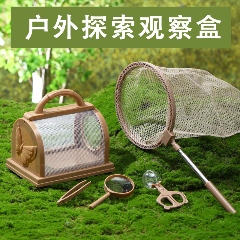 Kids Outdoor Explorer Set - Kinder-Outdoor-Erkundungsset für Insekten, Fangspielzeug für Kindergarten-