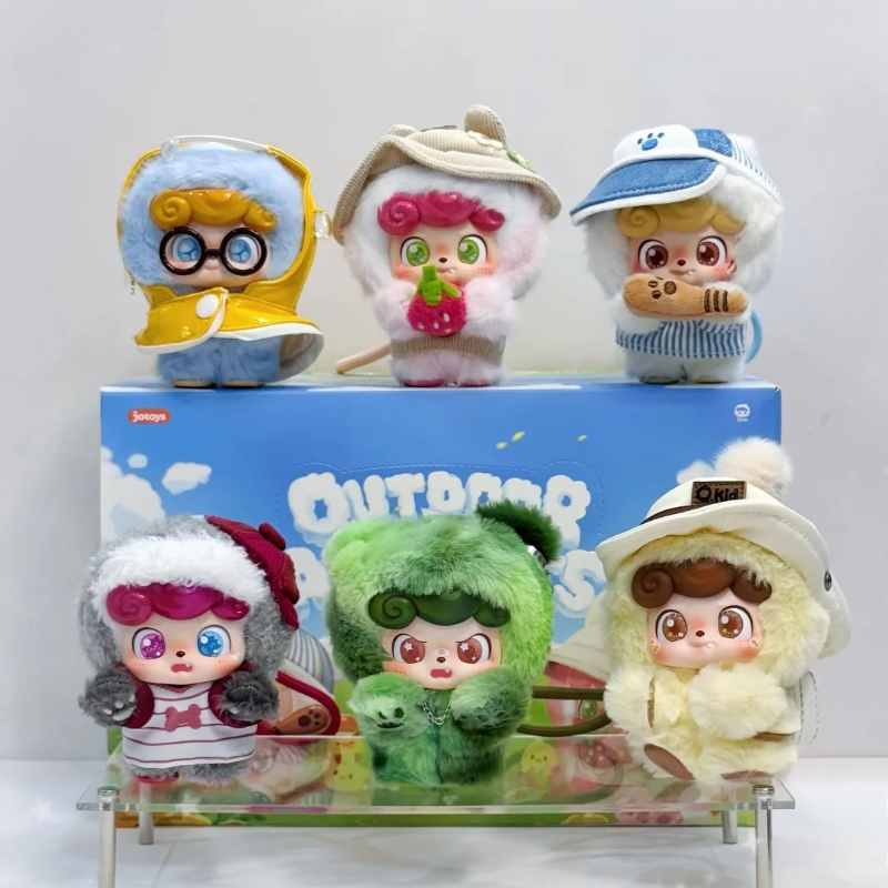 Q Kids Outdoor Activities - Jotoys Q. Kid Outdoor-Aktivitäten Serie Blind