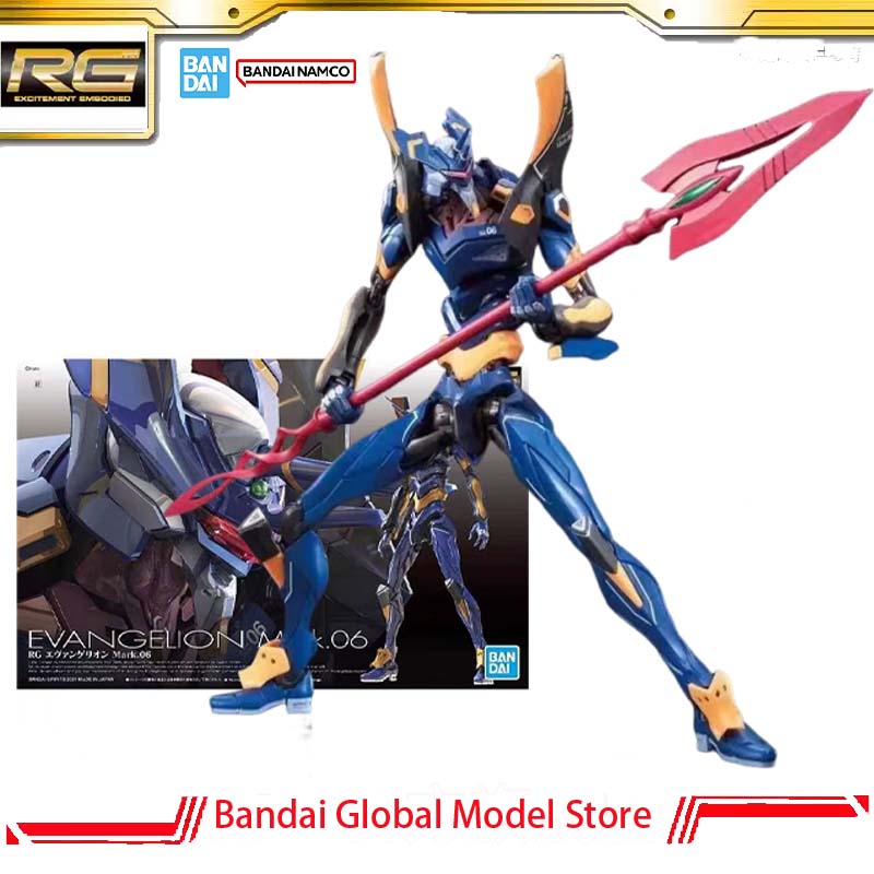 Bandai Model Gundam Rg - Bandai GUNDAM Original Modellbausatz RG 1/144