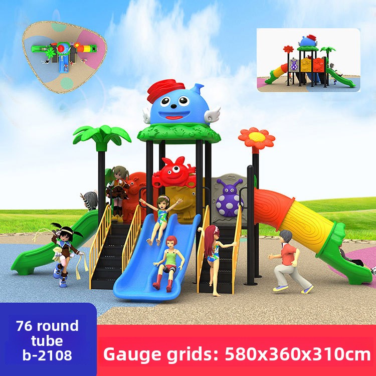 Kids Outdoor Swing Set With Slide - Fabrik Kommerzielle Kleine Kleinkind Kinder Outdoor