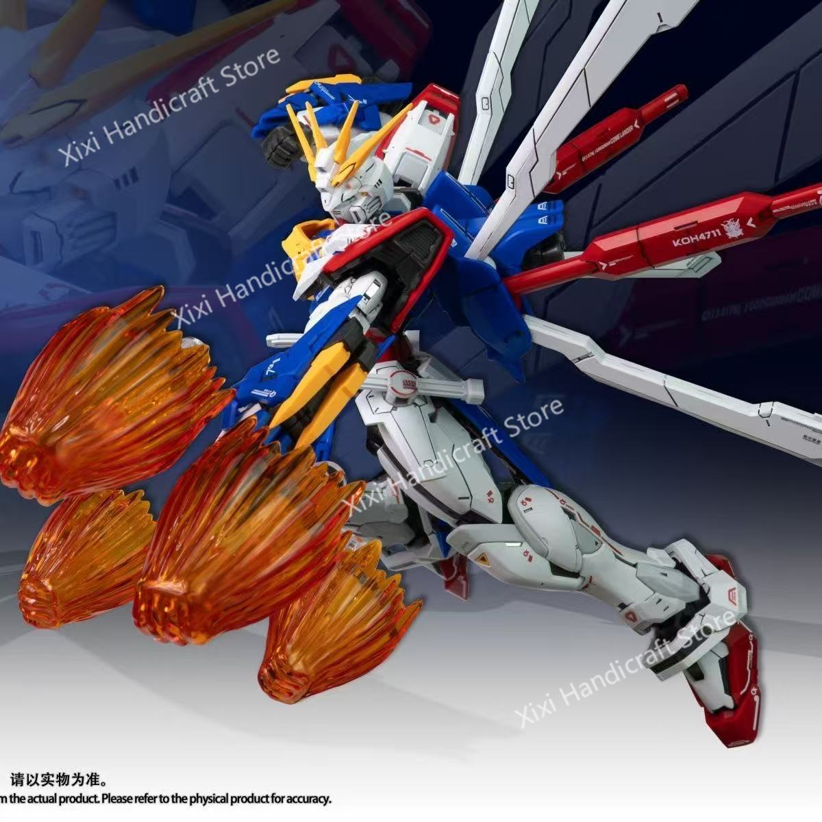 Bandai Model Gundam Rg - FAT CAT Modell God Gundam RG-37
