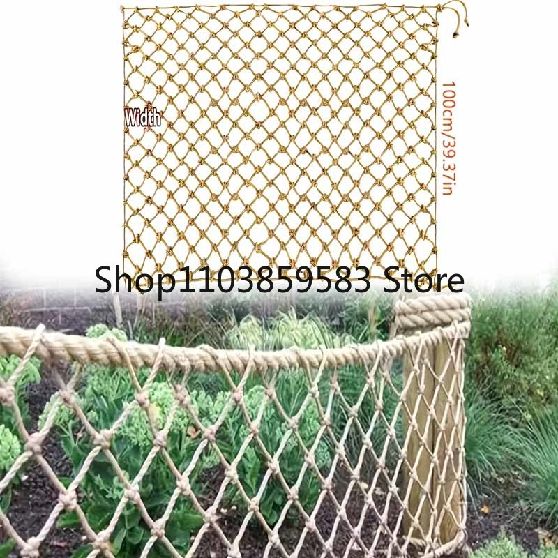 Kids Outdoor Net - 1 Stück Natur-Jute-Seil Dekoratives Netz -
