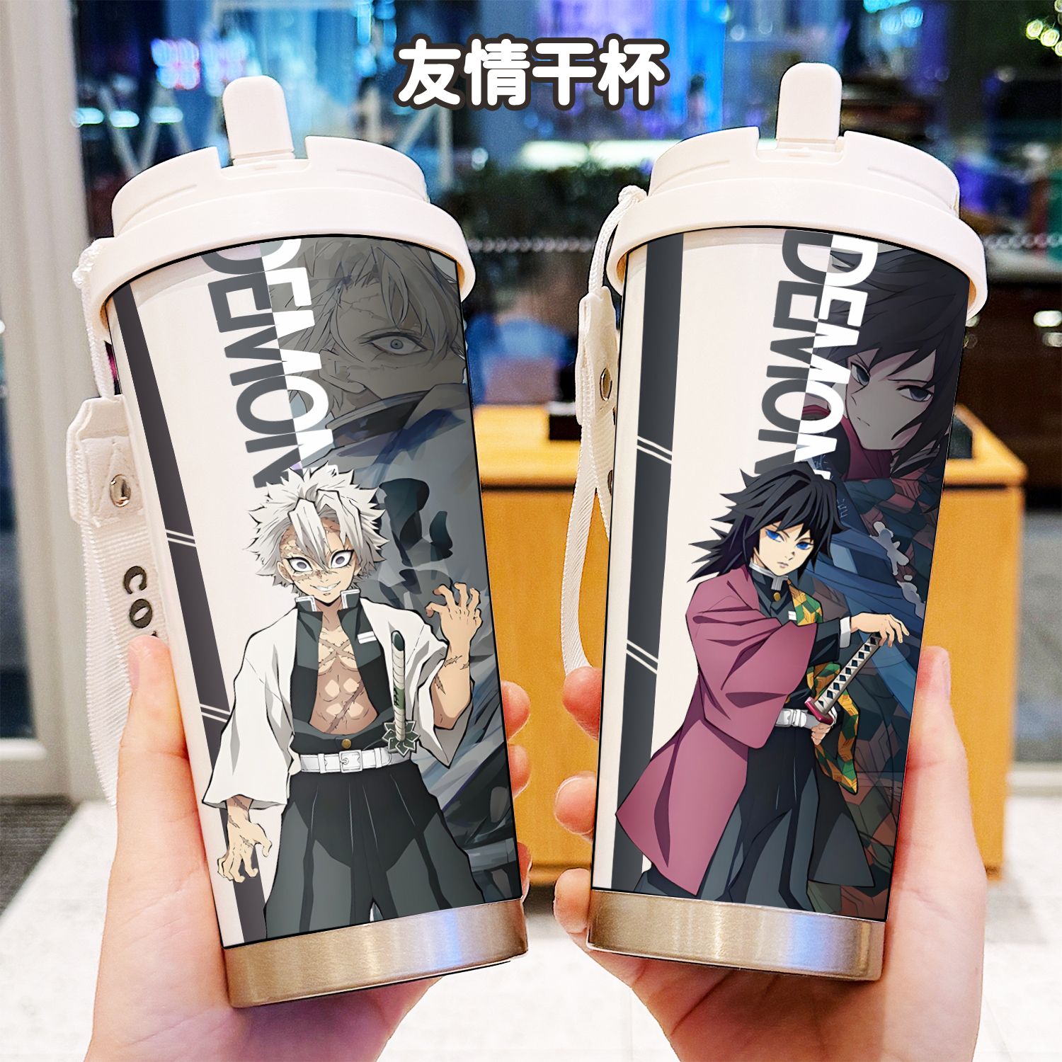 Demon Slayer Thermos Anime Tan – Kids Outdoor Dining Set Bewertung und Preis