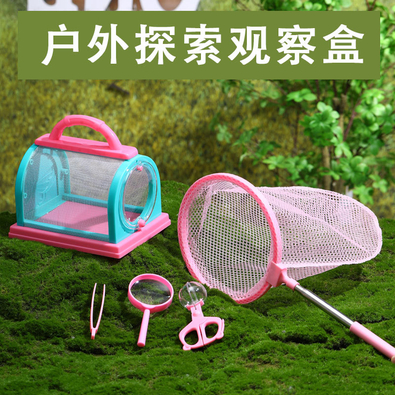Kinder-Outdoor-Erkundungsset f – Kids Outdoor Explorer Set Bewertung und Preis