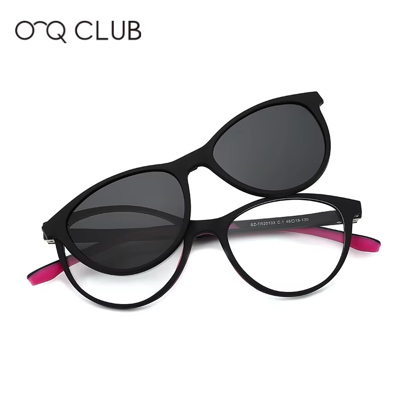 O-Q CLUB Kindermode-Sonnenbril – Q Kids Outdoor Bewertung und Preis
