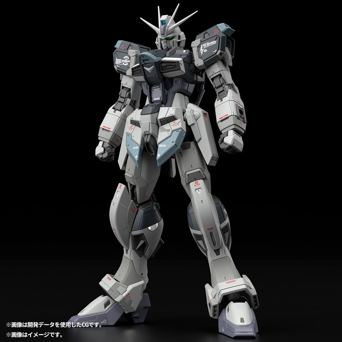 Auf Lager Original BANDAI RG M – Bandai Model Gundam Rg Bewertung und Preis