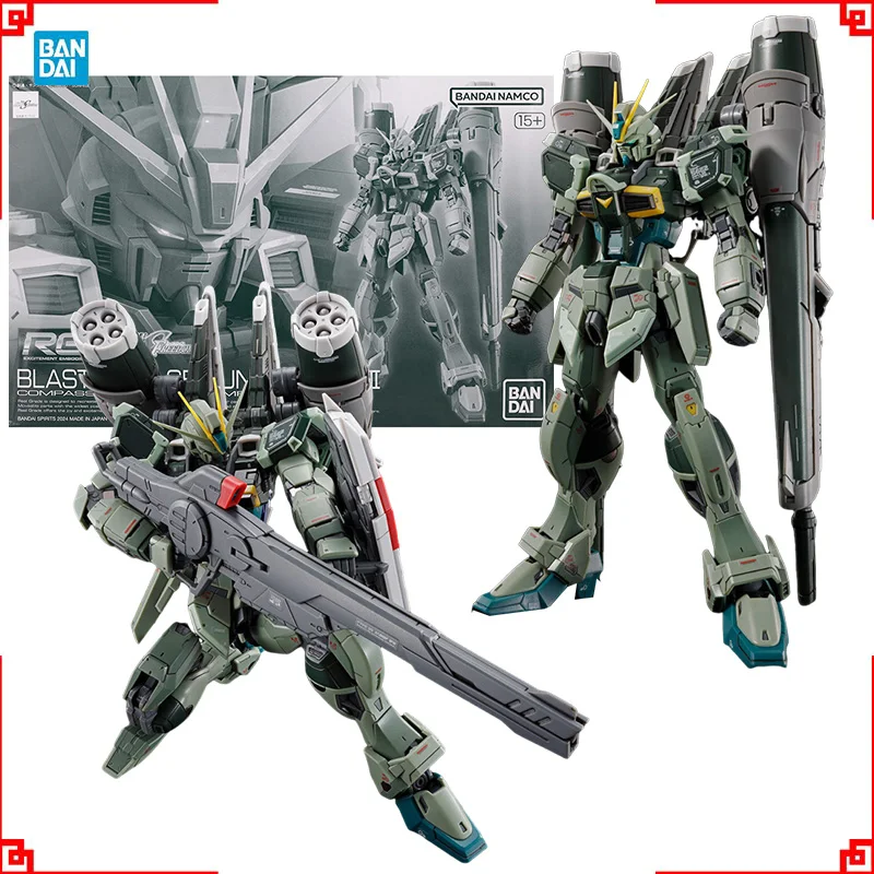 Bandai Gundam Modellbausatz RG – Bandai Model Gundam Rg Bewertung und Preis
