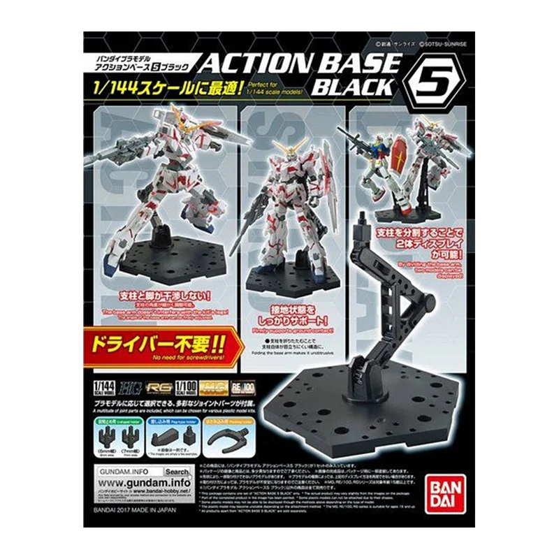 Auf Lager Bandai Original Acti – Bandai Model Gundam Rg Bewertung und Preis