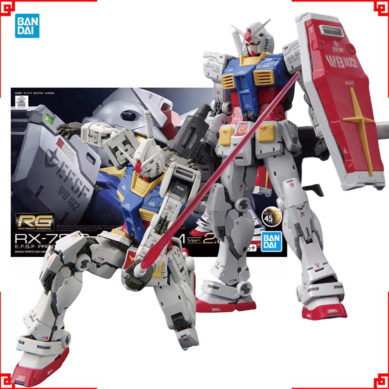 Bandai Gundam Modellbausatz RG – Bandai Model Gundam Rg Bewertung und Preis