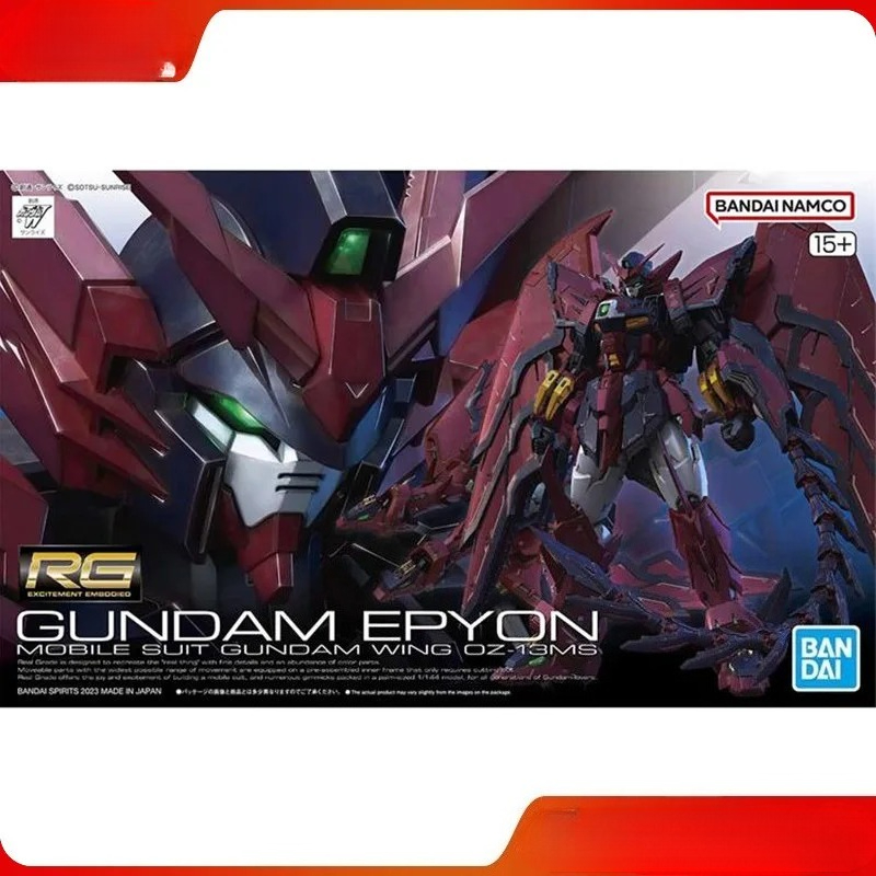 Bandai Zusammengebautes Modell – Bandai Model Gundam Rg Bewertung und Preis
