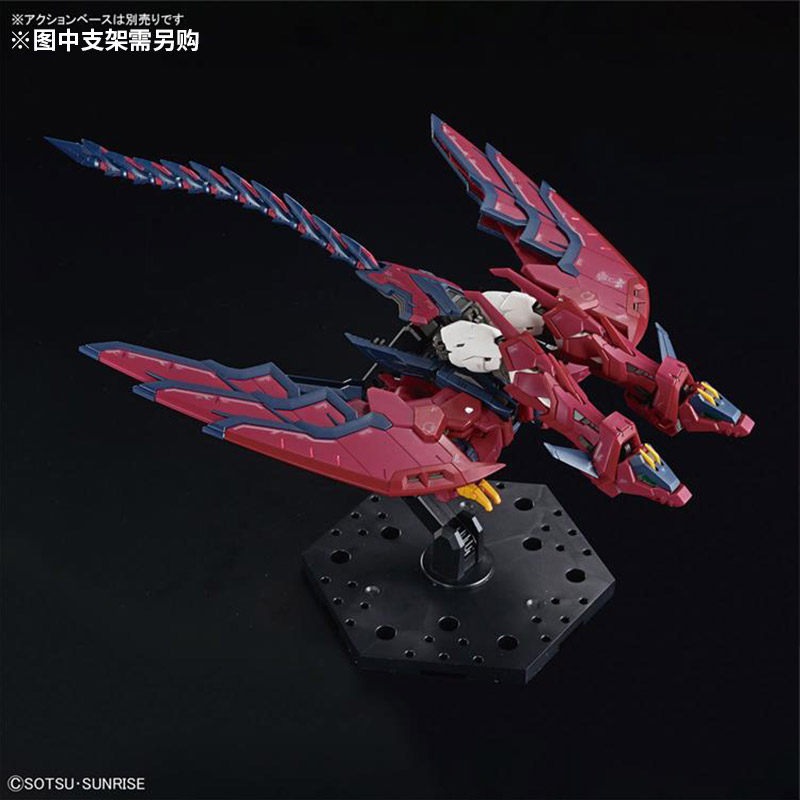 Bandai Zusammengebautes Modell – Bandai Model Gundam Rg Bewertung und Preis