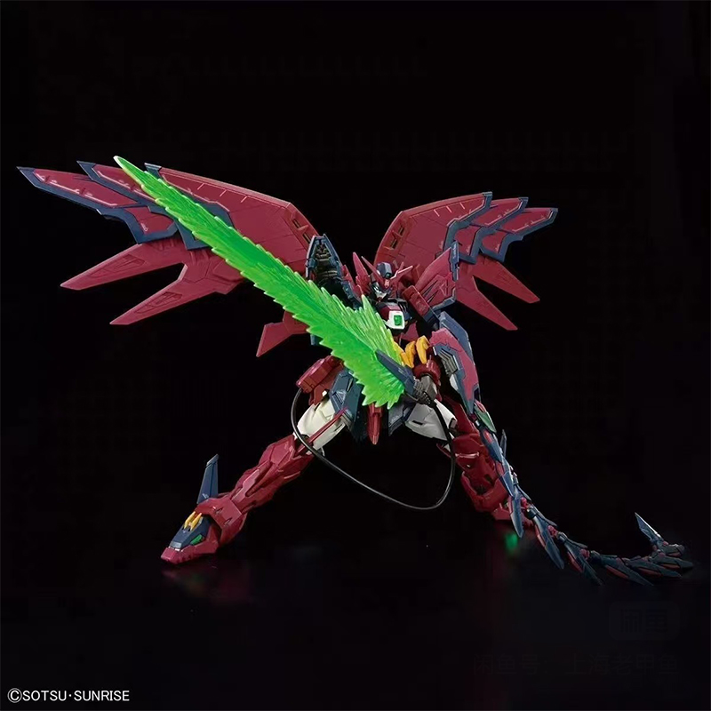 Auf Lager Bandai Rg Gundam Epy – Bandai Model Gundam Rg Bewertung und Preis