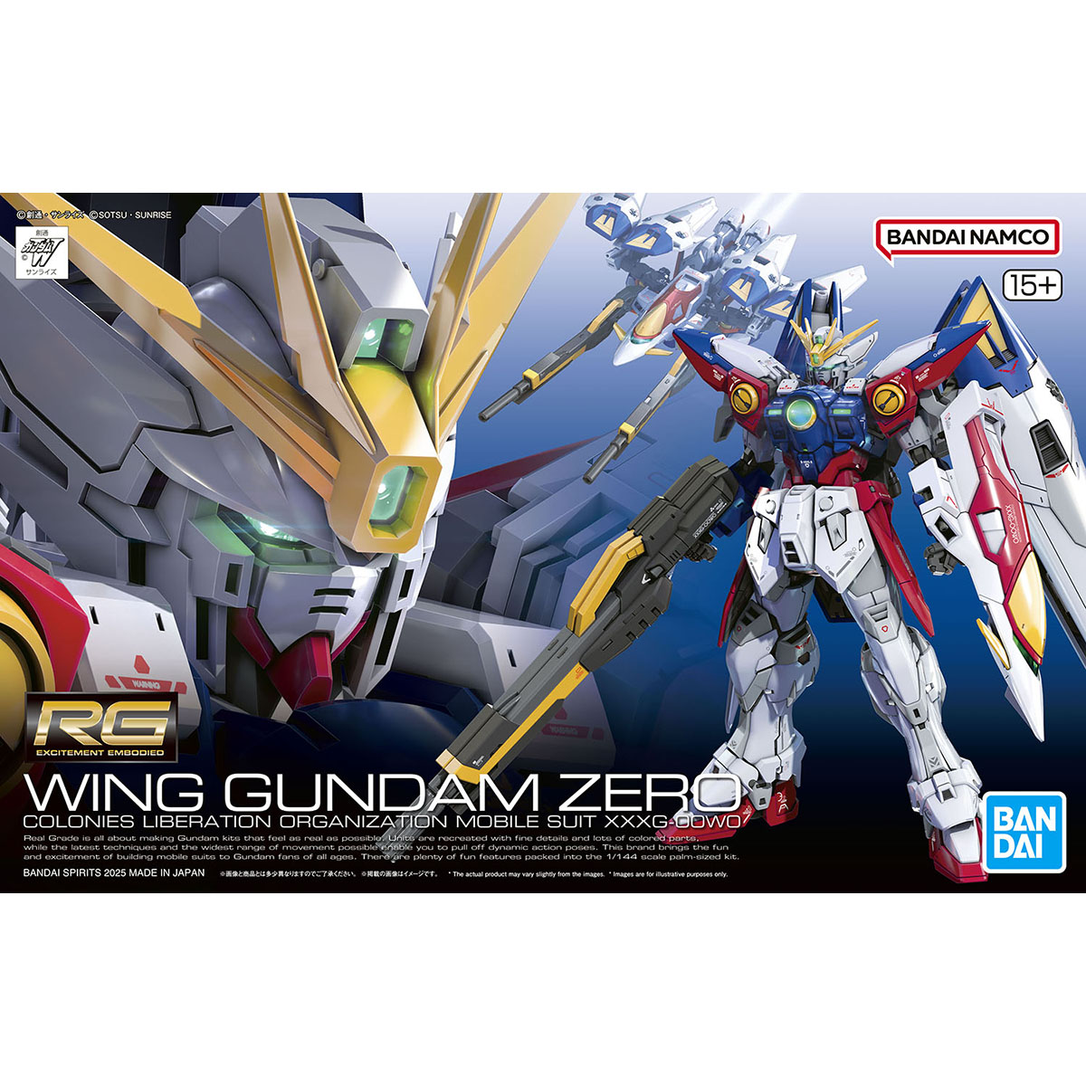 【 Auf Lager 】 Bandai 1/144 RG  – Bandai Model Gundam Rg Bewertung und Preis