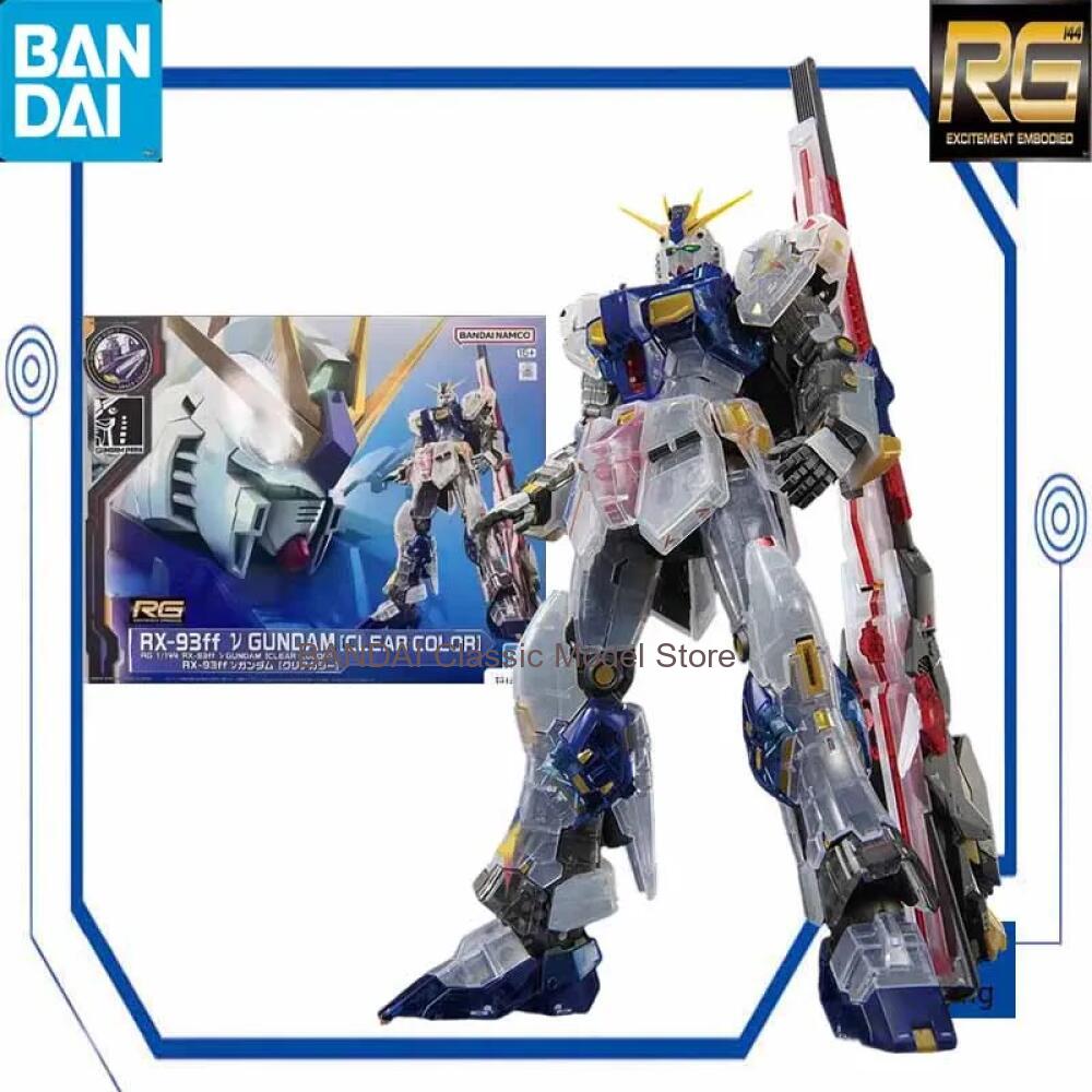Bandai RG 1/144 RX-93ff Nu Gun – Bandai Model Gundam Rg Bewertung und Preis