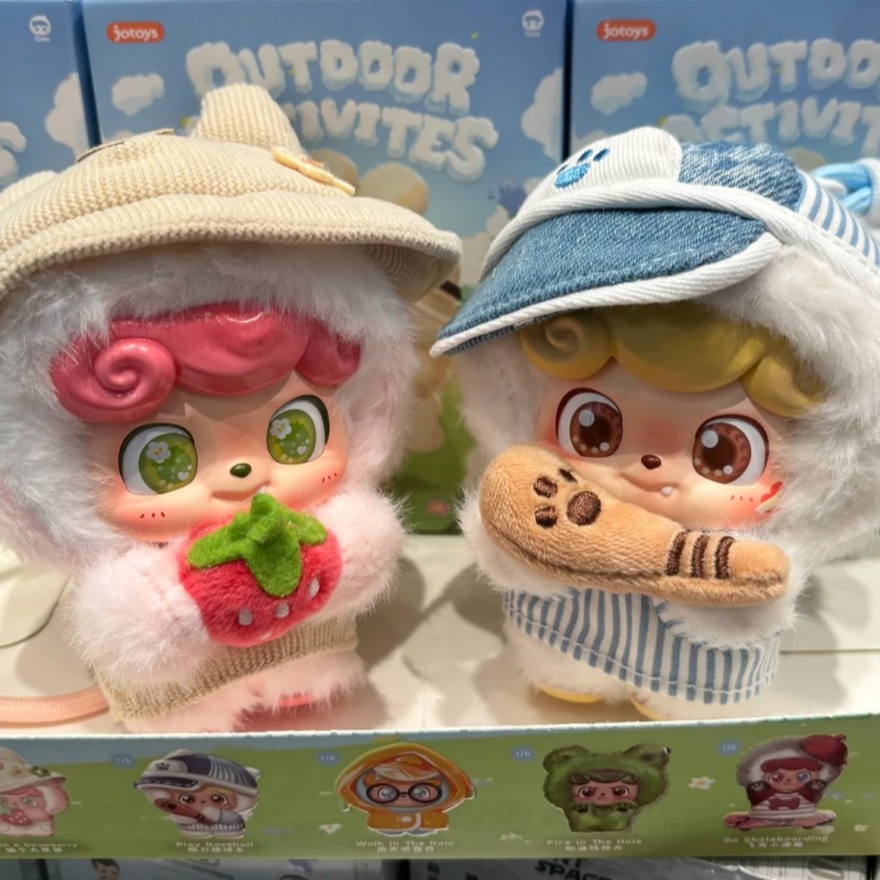 Q.Kid Outdoor-Aktivitäten Seri – Q Kids Outdoor Activities Bewertung und Preis