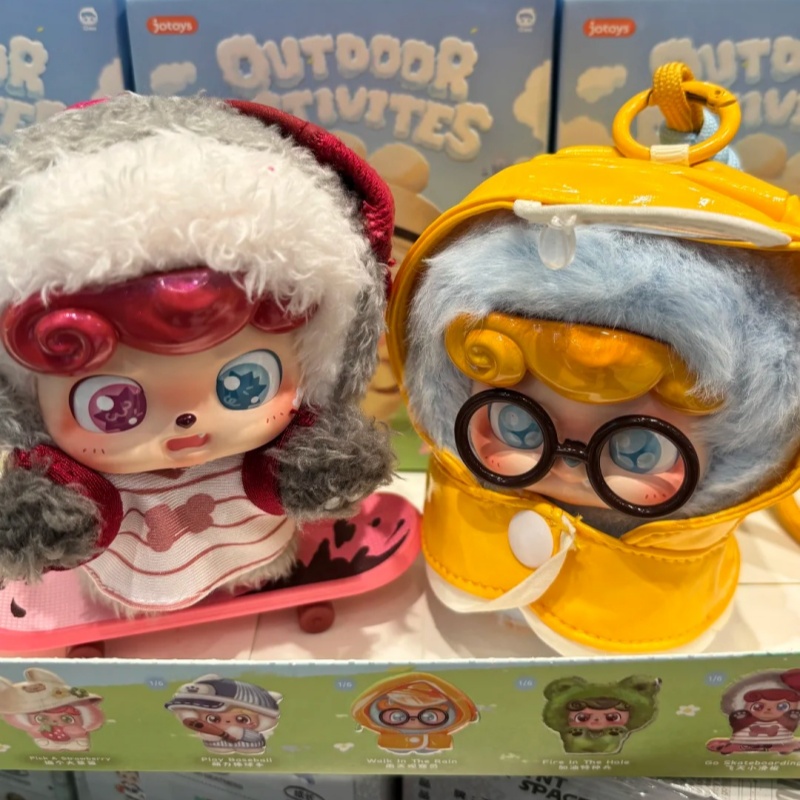 Q.Kid Outdoor-Aktivitäten Seri – Q Kids Outdoor Activities Bewertung und Preis