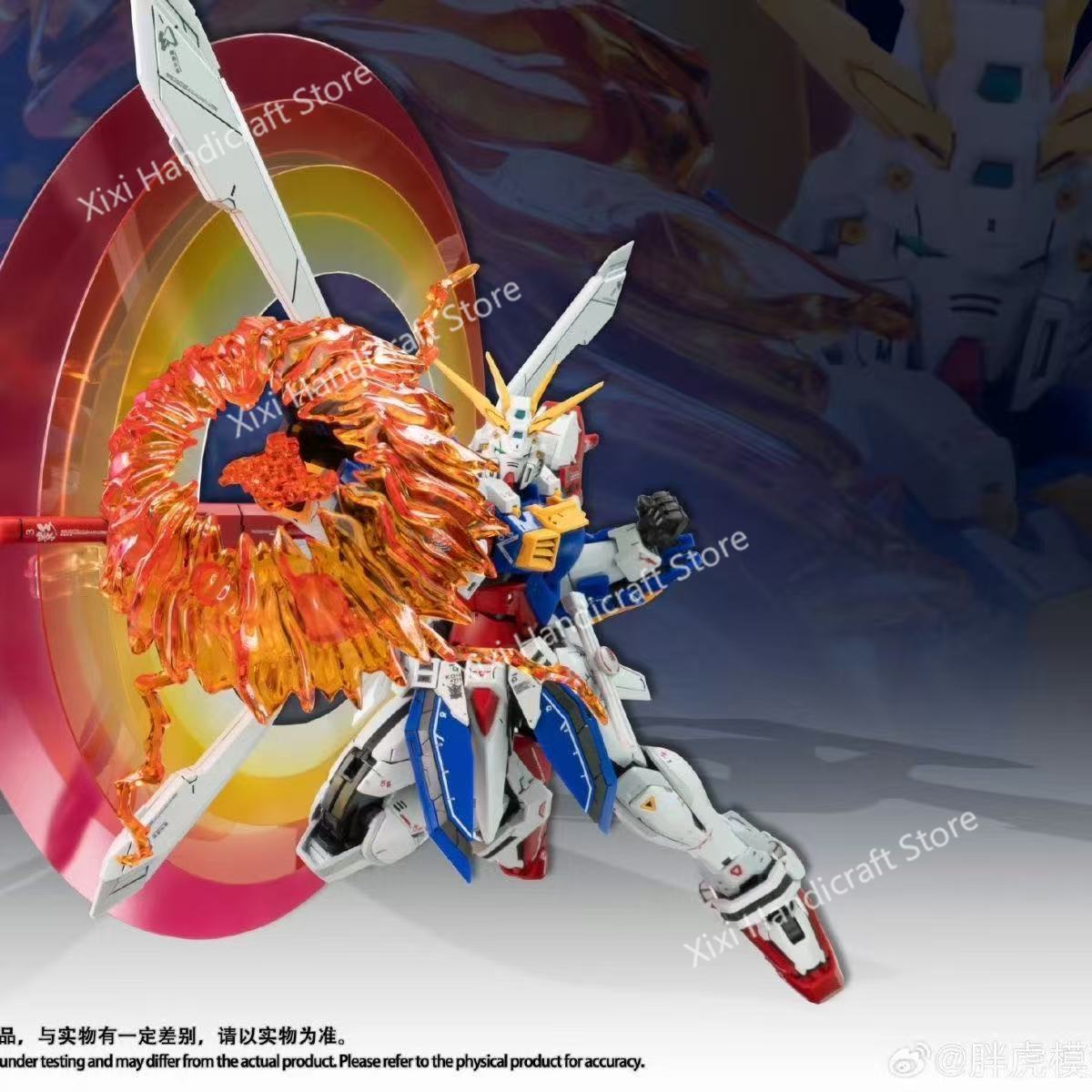 FAT CAT Modell God Gundam RG-3 – Bandai Model Gundam Rg Bewertung und Preis