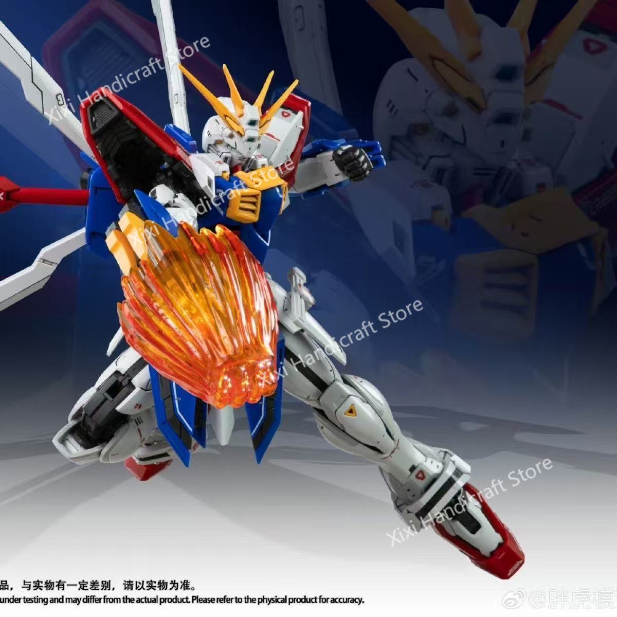 FAT CAT Modell God Gundam RG-3 – Bandai Model Gundam Rg Bewertung und Preis